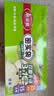 美丽雅保鲜密封袋大中小号90只家用食品级可冷冻双夹链加厚冰箱食物蔬菜 实拍图