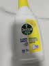 滴露（Dettol）衣物消毒液除菌 柠檬750ml 99.9%杀菌除螨内衣衣服消毒水 实拍图