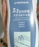 迪卡侬（DECATHLON）去氯洗发洁面沐浴露三合一游泳专用250ml-5555473 实拍图