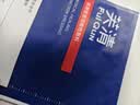 芙清【医用金选】医用促愈功能性敷料I面膜型4盒 黑膜械祛痘改善痤疮 实拍图