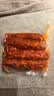杨大爷烟熏川味腊肠腊肉四川特产麻辣味香肠1斤装500g 需烹饪食用 实拍图