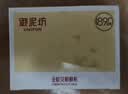 御泥坊金桂花眼贴膜120片抗皱淡化细纹黑眼圈女士提拉紧致熬夜送礼物 实拍图