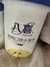 八喜冰淇淋 雪糕 生牛乳 朗姆口味550g(880ml)*1桶 家庭装 桶装 实拍图