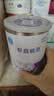 雀巢（Nestle）早启能恩 特殊医学用途早产/低出生体重婴儿配方食品 400g*1罐 实拍图