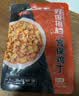 谷言预制菜 料理包 5菜组合装1kg  生鲜速食外卖方便菜次日达 实拍图