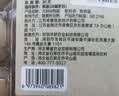 大码鲜鸡蛋1.8kg 实拍图