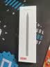 京东京造电容笔iPad苹果笔适用25/26年Pro/Air/Mini/iPad11平板触控触屏手写笔applepencil二代防误触 实拍图