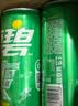 可口可乐（Coca-Cola）檀健次代言 雪碧Sprite柠檬味碳酸饮料 330ml*24摩登罐  实拍图