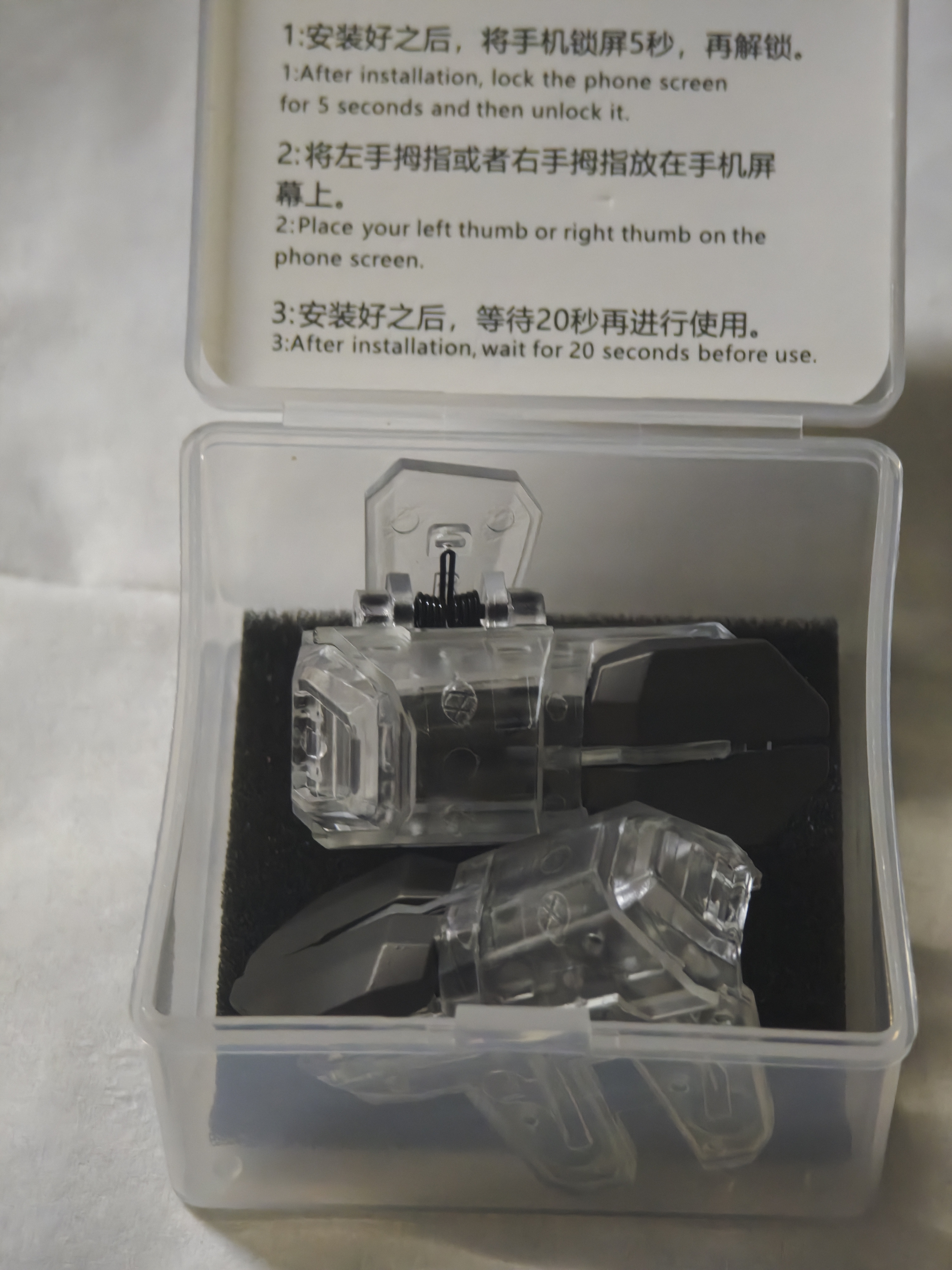 毕亚兹吃鸡神器 机械按键三角洲行动手游辅助器外设和平精英暗区突围自动压枪连点器平板六指肩键盘YX88 实拍图