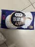 高洁丝【长夜呵护】蚕丝感放肆睡卫生巾420mm9片夜用姨妈巾京东自营旗舰 实拍图