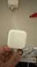Apple/苹果 40W（至高60W） type-c快充充电器 苹果usb-c原装充电头 苹果iPhone 18 Pro Max充电器 实拍图