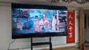 酷开创维100K3 Pro 100寸电视机巨幕288Hz国家补贴办公室会议平板100P3EMax【包固定挂架安装】 实拍图
