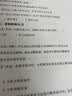 V4INK适用 惠普2606sdw粉盒 158x粉盒2支hp2606dw粉盒2606dw硒鼓158a墨粉tank mfp 1005w粉盒tank 1020w 1020n 实拍图