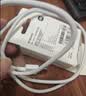 小米 原装6A数据线type-c充电线适配USB-C接口手机游戏机适用小米15红米k90/ Note13 实拍图