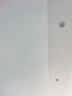 雷士（NVC）LED筒灯客厅卧室过道天花嵌入式孔灯高显7瓦暖白【米雨】开孔75mm 实拍图