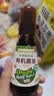 爷爷的农场有机特级酱油152ml 儿童调味减盐62%赠婴儿宝宝辅食谱 实拍图