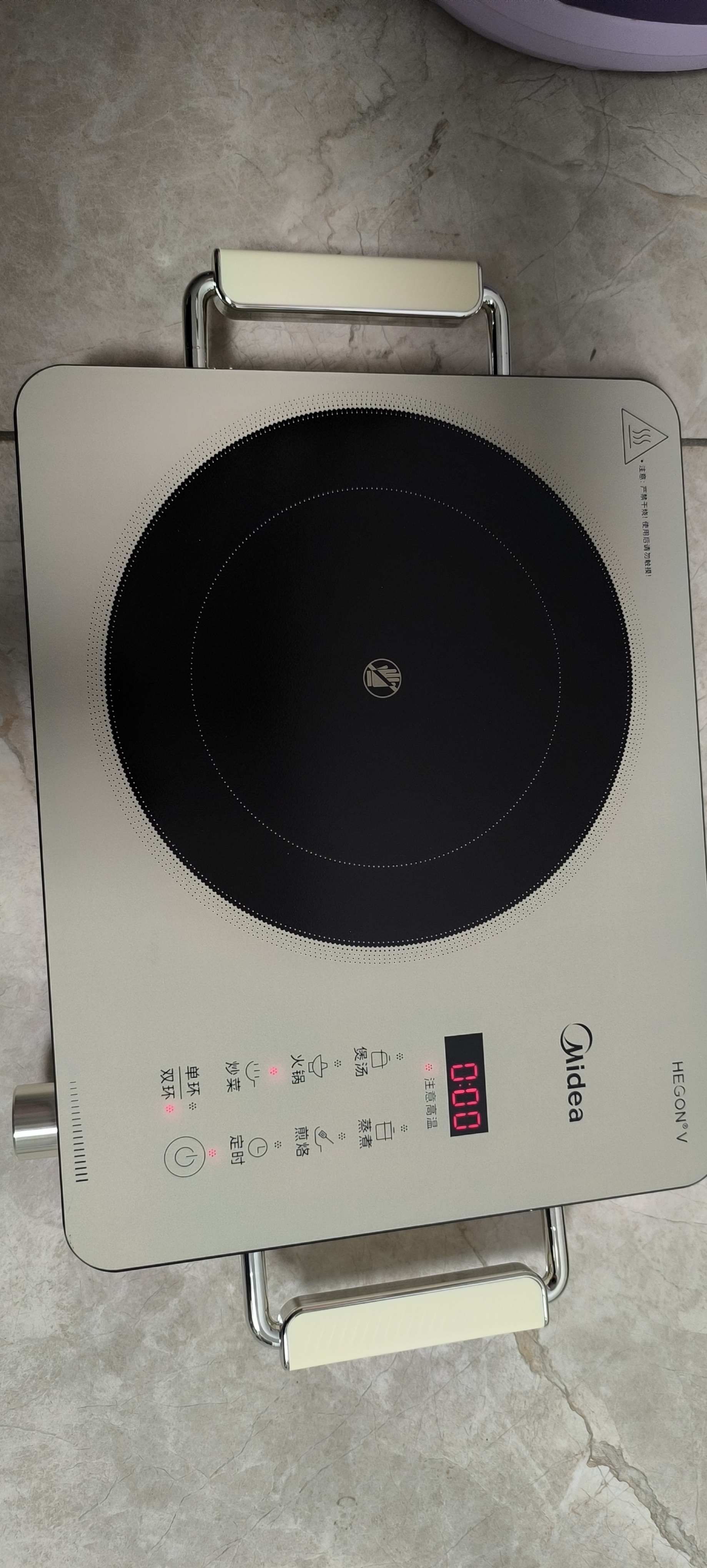 美的（Midea）电陶炉煮茶电磁炉家用新型电磁灶 2200W大功率智能双环火锅炒菜用火锅电池炉围炉煮茶炉MC-HW22E05 实拍图