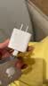 Apple/苹果 原装正品20W type-c充电器 苹果usb-c充电器手机快充头 旗舰店苹果iPhone 18 Pro Max充电器 实拍图