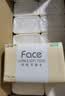 洁柔抽纸 粉Face3层110抽*24包 可湿水纸巾卫生纸 柔韧抽纸整箱 实拍图