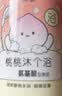 贝亲（Pigeon）洗发水沐浴露 含桃叶精华 婴儿洗发沐浴二合一 500ml IA209 实拍图