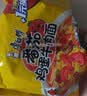 康师傅方便面 经典番茄鸡蛋牛肉面115g*24袋 泡面袋装整箱 田曦薇同款 实拍图