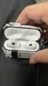 Apple/苹果 【充电线套装】AirPods 4 搭配USB-C充电盒 苹果耳机蓝牙耳机无线耳机 实拍图