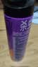 雷达（Raid）杀虫剂喷雾 550ml*2瓶 香甜橙花香型家用室内杀蟑 实拍图