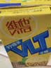 维他奶维他低糖柠檬茶饮料250ml*16盒 家庭聚会 分享装 实拍图