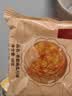 稻香村月饼礼盒 中秋大礼包 蛋黄莲蓉家团圆750g  实拍图