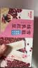 明治炼乳红豆雪糕 64g*6支 彩盒装（新旧包装随机发货） 实拍图