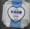 天润新疆特产润康方桶0蔗糖风味发酵乳老酸奶低温酸奶 家庭装 1kg*1桶 实拍图