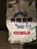 洗衣粉大袋天然皂粉持久留香强力去污无磷正品家用实惠装大包批发 2斤天然皂粉洗衣粉【超强去污】 实拍图