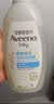 艾惟诺（Aveeno）艾维诺婴儿洗发水沐浴露二合一儿童安心洗沐二合一532ml补水保湿 实拍图