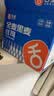 舌里黑麦全麦面包1kg0脂吐司粗粮早餐健身代餐休闲零食【京东真全麦】 实拍图