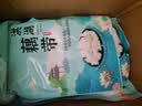 洪湖梦里水乡泡藕带400g*3 藕带藕尖泡菜 梦里水乡蔬菜火锅食材 湖北特产 实拍图