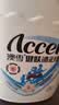 澳雪（accen）健肤沐浴露2.008kg 纯净清透配方 海盐白茶精华呵护肌肤 实拍图