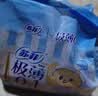 苏菲【黄油小熊】极薄0.1日夜用卫生巾29cm14片*3包姨妈巾自营 实拍图