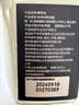 云山半黑猪油300g 黑猪肉脊膘肉熬制 拌饭食用猪油火锅底料 实拍图