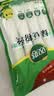 双塔绿豆粉丝粉条凉拌干捞鸭血花甲粉丝烧烤火锅食材南北干货168g 实拍图