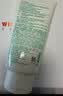 悦诗风吟（innisfree）绿茶洗面奶150g氨基酸绵密控油清洁保湿男女士清爽 实拍图