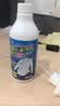 小林康夫去油污渍神器衣服去油王500ml 衣领净领洁净衣物强力去油渍清洁剂 实拍图