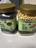 七鲜 有机黄豆800g 实拍图