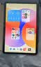 HUAWEIMatePad SE 11英寸 焕新版 华为平板电脑高刷护眼大屏 影音娱乐学生平板学习平板8GB+256GB 星海蓝 实拍图