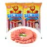 双汇王中王优级火腿肠600g/袋休闲零食早餐香肠火腿露营出游 实拍图