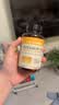 自然薇萃（naturewise）维生素D3K2镁三合一软胶囊90粒2000IU阳光瓶甘氨酸镁备孕成人补钙 实拍图