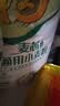 香雪面粉 美味富强粉 小麦粉 中筋面粉10斤 适合蒸煮 实拍图