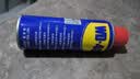 WD-40除锈剂润滑wd40门锁润滑油机械防锈油螺丝螺栓松动剂铁锈清洁神器 实拍图