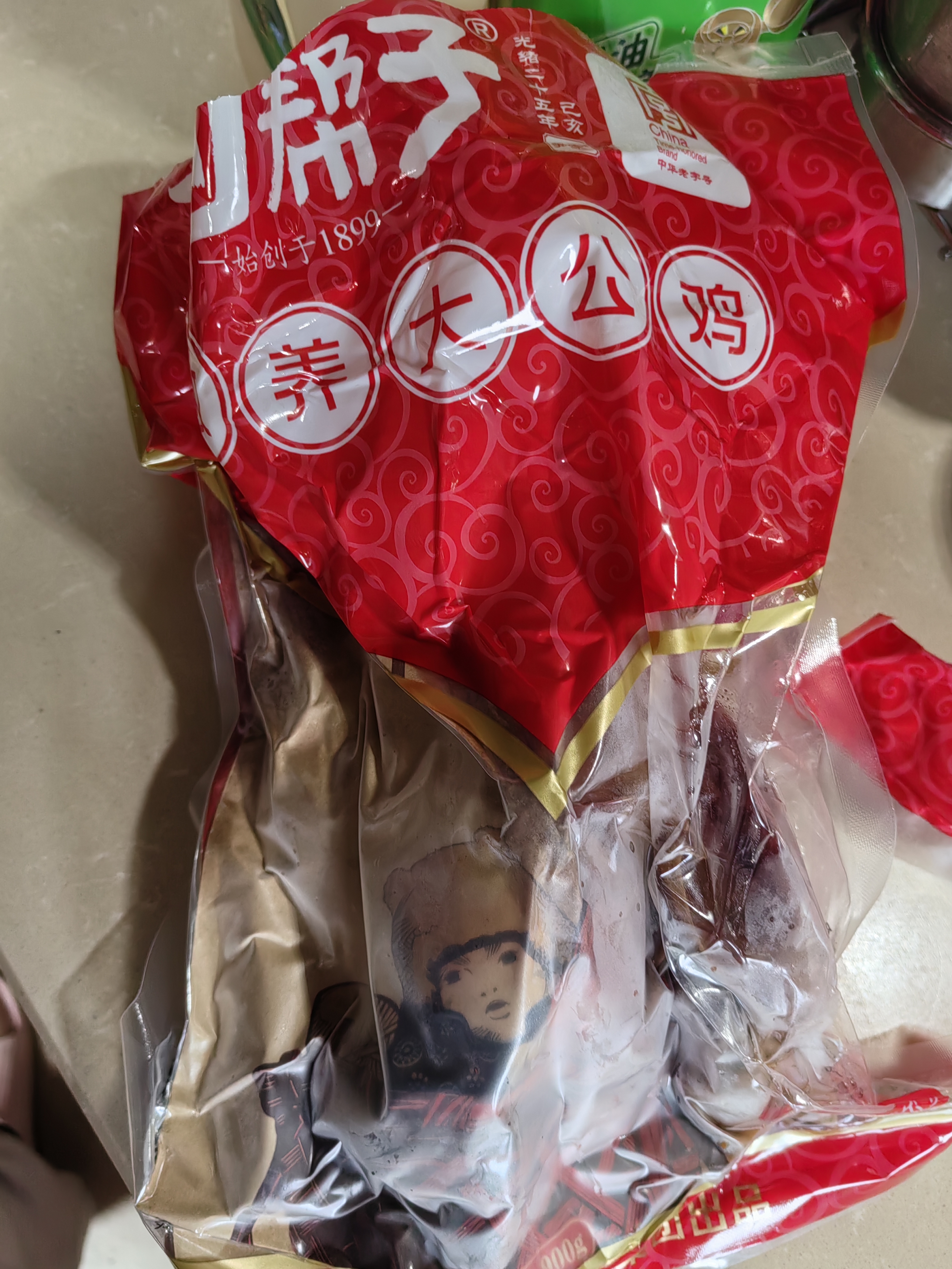 沟帮子散养大公鸡900g 冷藏熟食 开袋即食 东北特产 源头直发 实拍图