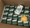 伊利金典4.4g高蛋白牛奶整箱 250ml*10瓶  礼盒装 实拍图