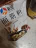 新良面筋粉2斤装 谷朊粉烤面筋粉 面筋面 家用 烤面筋专用粉 烤麸 实拍图